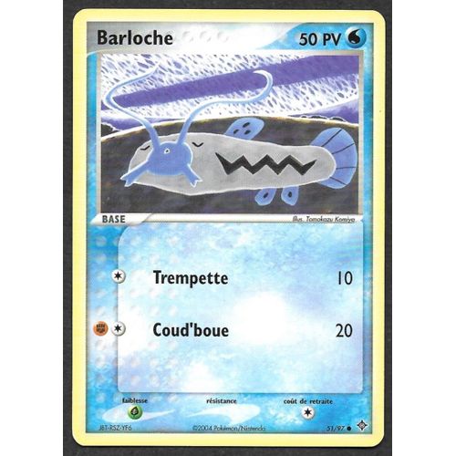 Carte Pokémon Barloche 51/97 - Ex Dragon (Fr)
