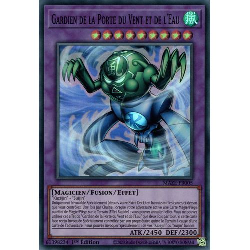 Yu Gi Oh Maze Fr005 Gardien De La Porte Du Vent Et De L'eau Super Rare