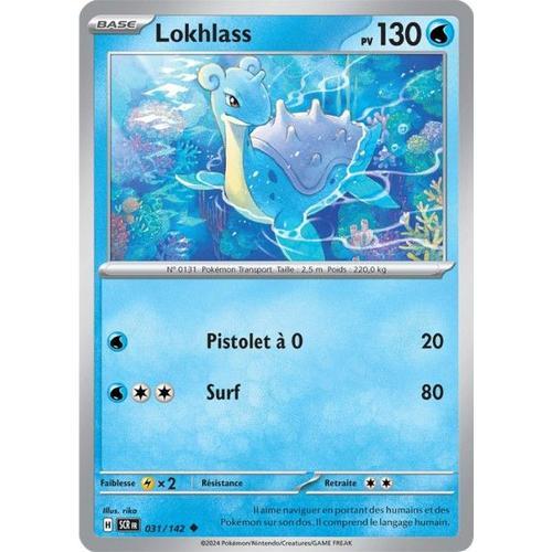 Carte Pokémon - Lokhlass - 031/142 - Ev7 Couronne Stellaire