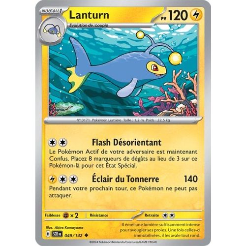 Carte Pokémon - Lanturn - 049/142 - Ev7 Couronne Stellaire