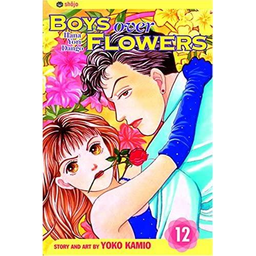Boys Over Flowers, Vol. 12: Hana Yori Dango