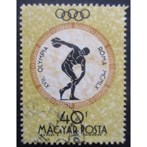 Hongrie N°1382 Jeux Olympiques De Rome 1960 Oblitéré