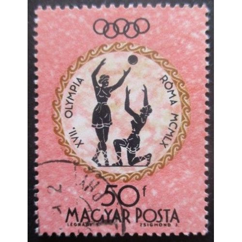 Hongrie N°1383 Jeux Olympiques De Rome 1960 Oblitéré