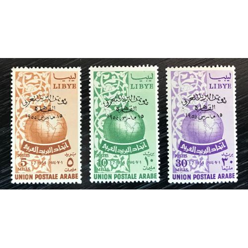 Lot De 3 Timbres Neufs** Libye 1955