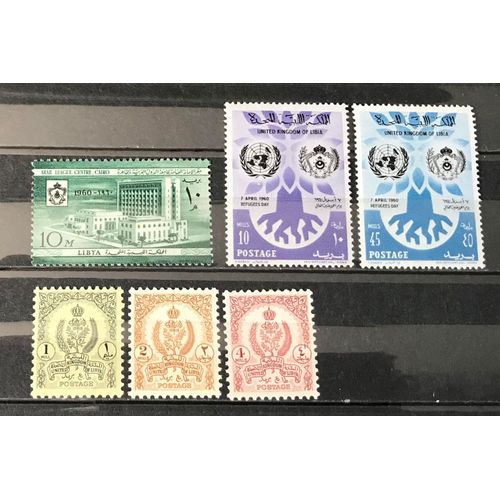 Lot De 6 Timbres Neufs** Libye 1960