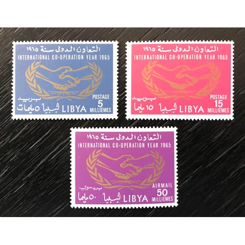 Lot De 3 Timbres Neufs** Libye 1965