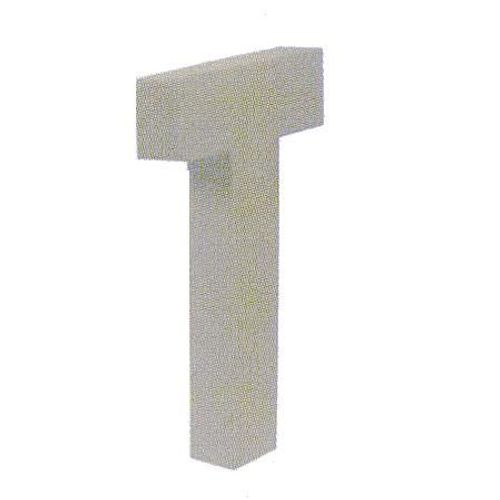 Support À Décorer En Papier Mâché - Lettre Brute T - H. 50 Cm