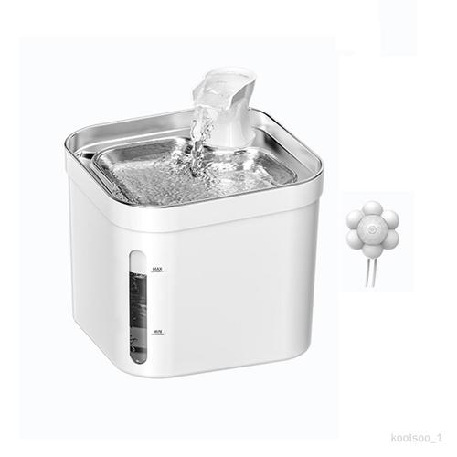 Koolsoo 2.2l Chat Fontaine Abreuvoir Silencieux Portable Pour Pet Fournitures Avec Adaptateur