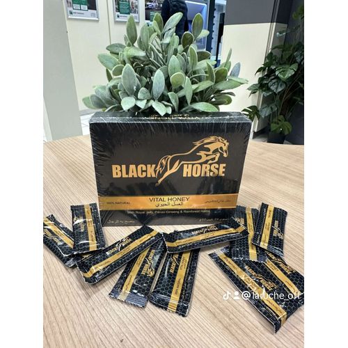 Boite Miel Black Horse