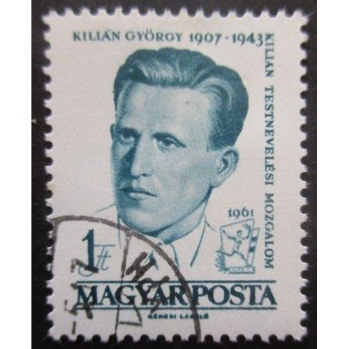 Hongrie N°1412 Killian Gyorgy Oblitéré