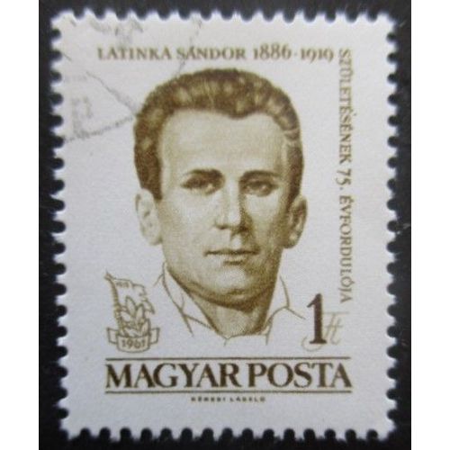 Hongrie N°1412b Sandor Latinka Oblitéré