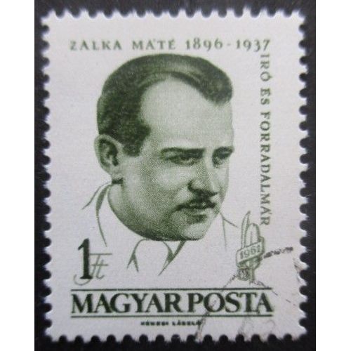 Hongrie N°1412c Ecrivain Maté Zalka Oblitéré