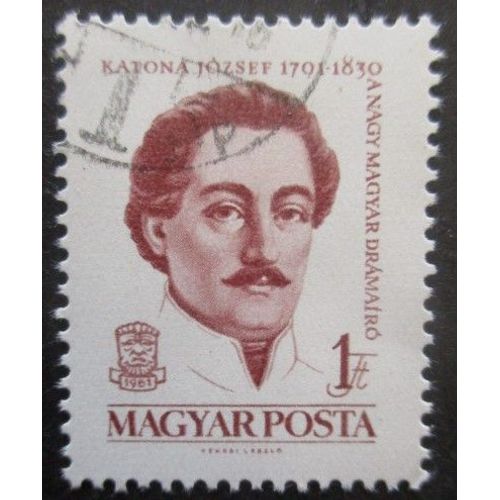 Hongrie N°1412d Jozsef Katona Oblitéré