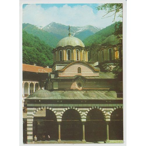 Carte Postale Monastère De Rila,946,Bulgarie
