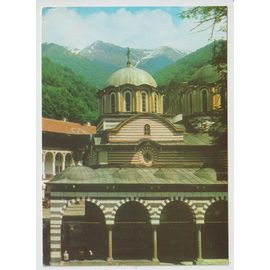 Carte Postale Monastère De Rila,946,Bulgarie