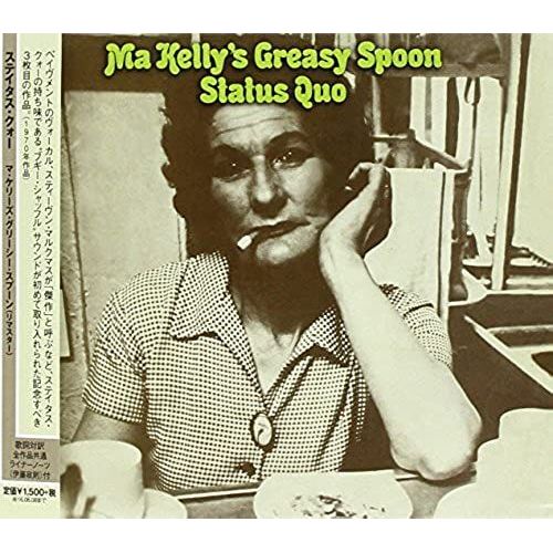 Ma Kellys Greasy Spoon