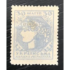Timbre Ukraine 1918