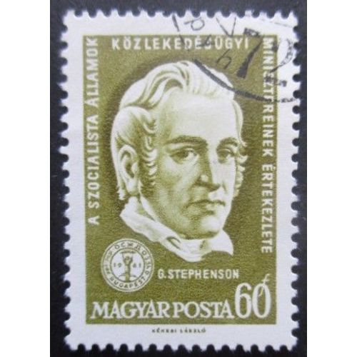 Hongrie N°1452 George Stephenson Oblitéré