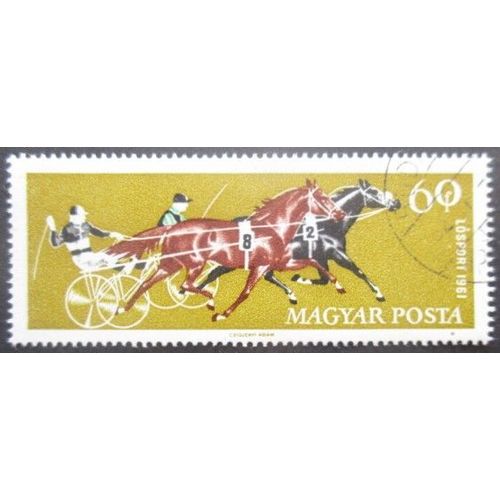 Hongrie N°1461 Sport Hippique Oblitéré