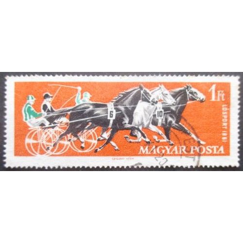 Hongrie N°1462 Sport Hippique Oblitéré