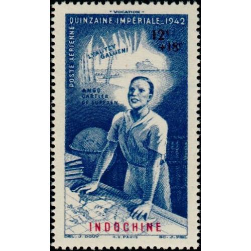 Indochine - Actuel Vietnam, Colonie Française 1942, Beau Timbre De Poste Aerienne Yvert 23, Quinzaine Impériale, Timbre D'afrique Équatoriale Surcharge "Indochine", Neuf*