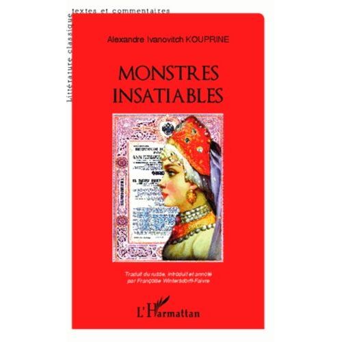 Monstres Insatiables