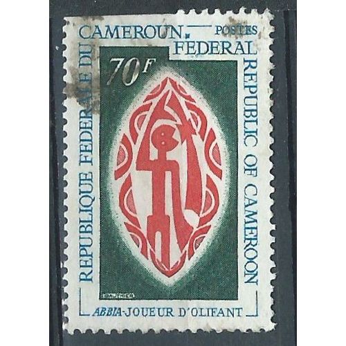 Rep Du Cameroun-Obl - 1969 - Yt N° 476-Avoirarts Et Folklore