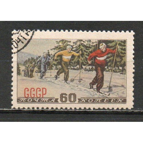 Timbre-Poste De Russie