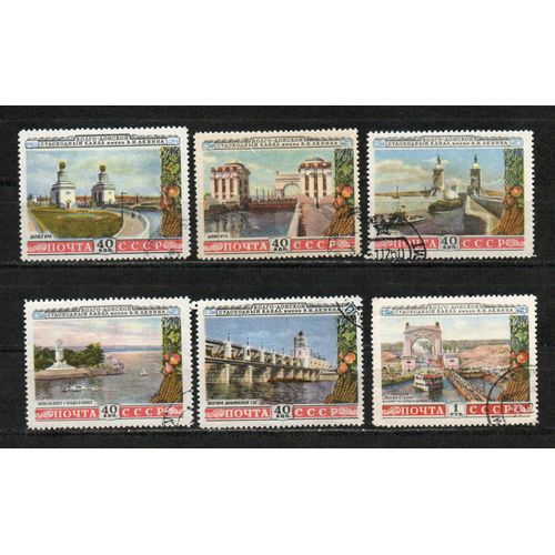 Timbre-Poste De Russie