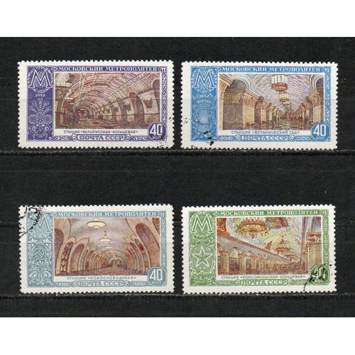 Timbre-Poste De Russie