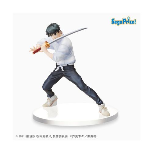 Jujutsu Kaisen 0 - Statuette Spm Yuta 17 Cm