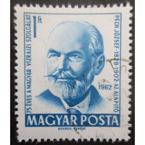 Hongrie N°1490 Jozsef Pech Oblitéré