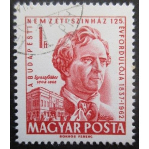 Hongrie N°1493 Gabor Egressy Oblitéré