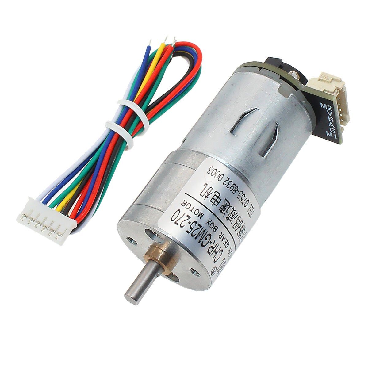 DC7.4V Hall Encoder DC Motoréducteur avec Encodeur Speed Di...
