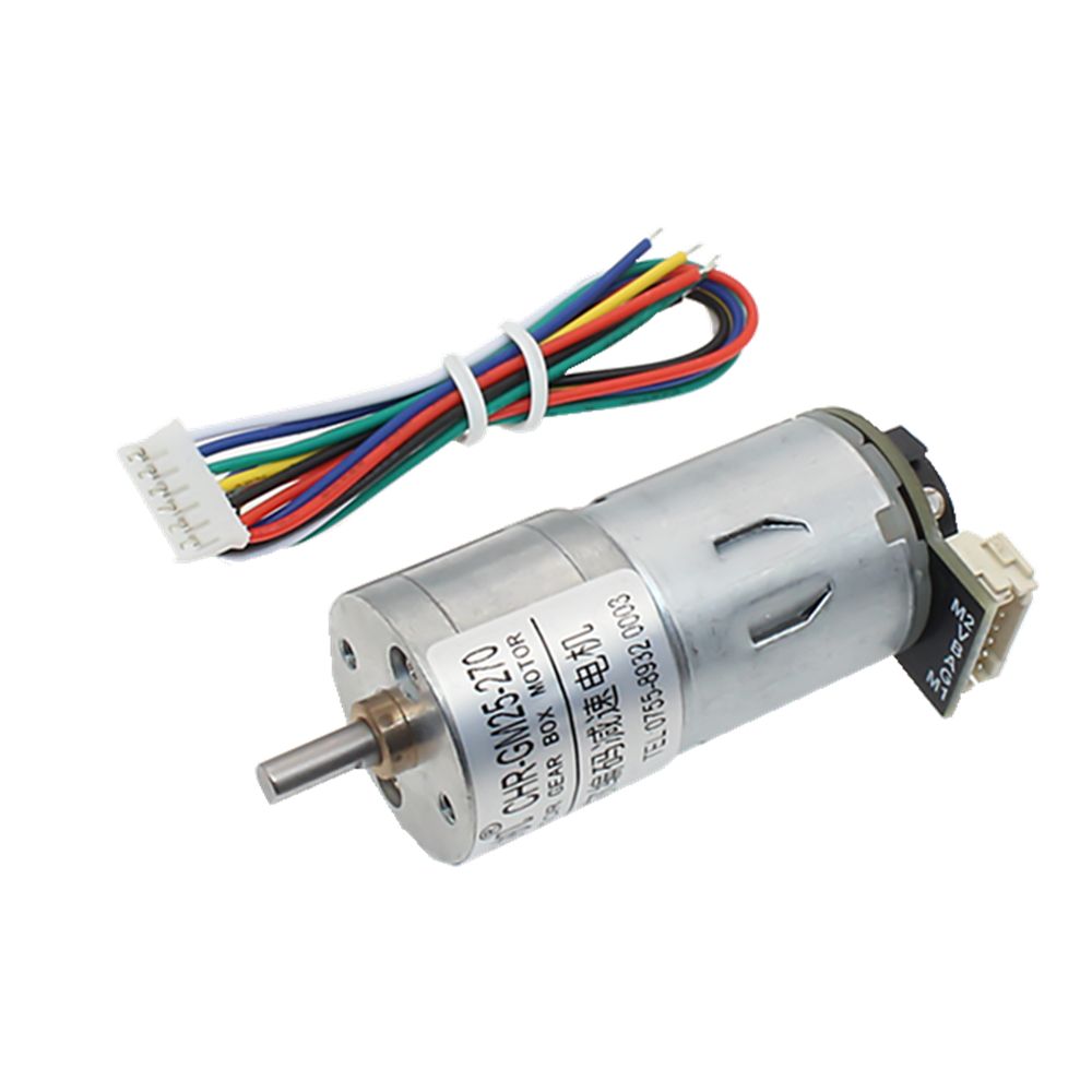 DC7.4V Hall Encoder DC Motoréducteur avec Encodeur Speed Di... - 2