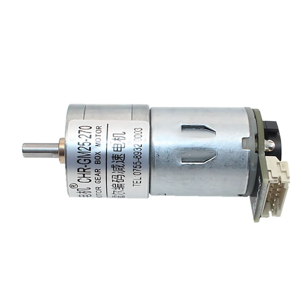 DC7.4V Hall Encoder DC Motoréducteur avec Encodeur Speed Di... - 3