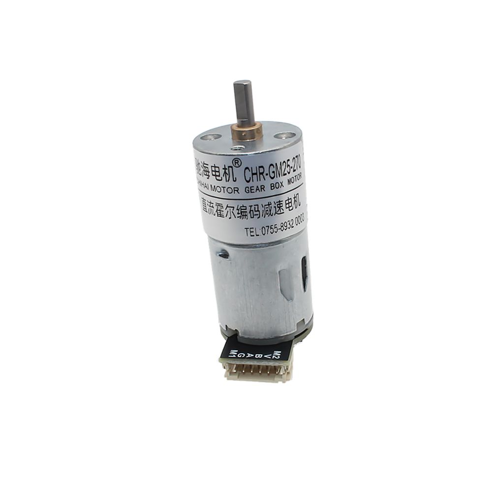 DC7.4V Hall Encoder DC Motoréducteur avec Encodeur Speed Di... - 5