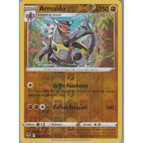 Carte Pokemon - Armaldo - 096/195 - Holo-Reverse - Eb12 Tempete Argentee -