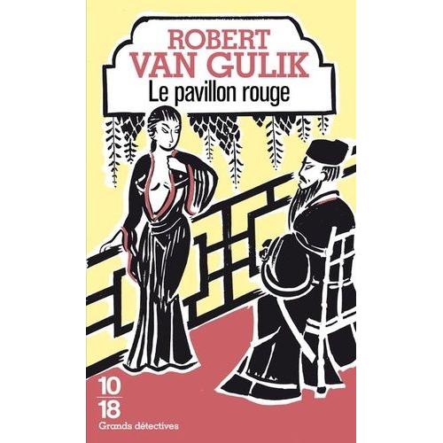 Le Pavillon Rouge - Retour Du Juge Ti