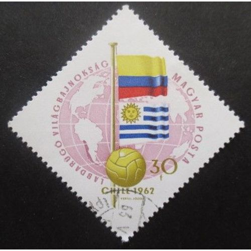 Hongrie N°1505 Coupe Du Monde De Football Chili 1962 Oblitéré