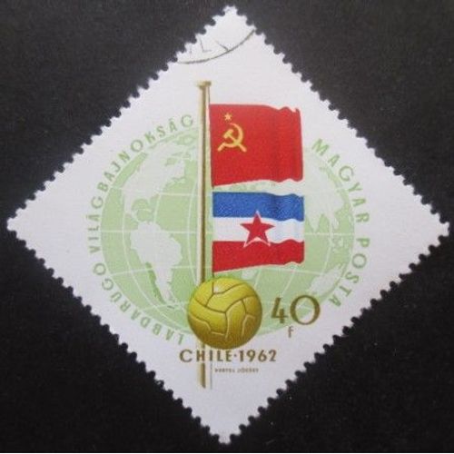 Hongrie N°1506 Coupe Du Monde De Football Chili 1962 Oblitéré