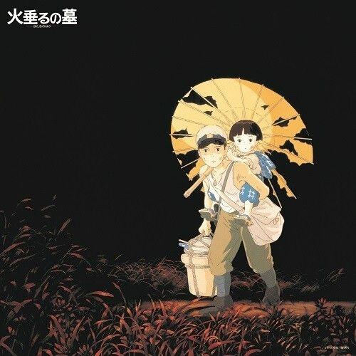 Michio Mamiya - Grave Of The Fireflies: Image Album Collection [Vinyl Lp] Ltd Ed, Rmst