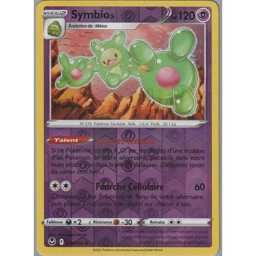 Carte Pokemon - Symbios - 078/195 - Holo-Reverse - Eb12 Tempete Argentee -