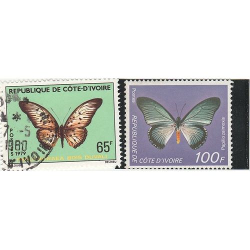 2 Timbres De Cote D'ivoire - Animaux - Papillons