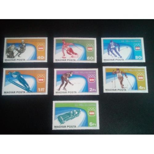 Timbre Hongrie Y T 2472 A 2478 Série: Jeux Olympiques D'hiver - Innsbruck 1975 ( 021206 )