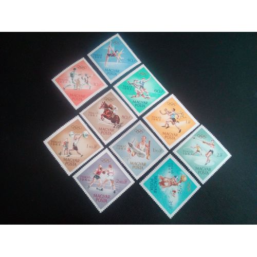Timbre Hongrie Y T 1649 A 1658 Série: Jeux Olympiques D'été - Tokyo 1964 ( 021206 )
