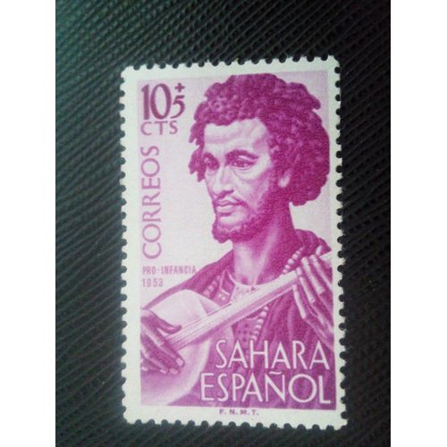 Timbre Sahara Espagnol Y T 92 Homme Jouant De La Guitare 1953 ( 031206 )