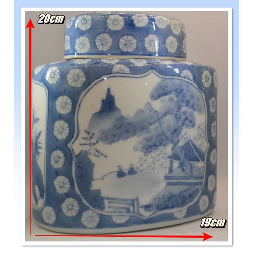 Pot en porcelaine de chine bleu et blanc - 20cm