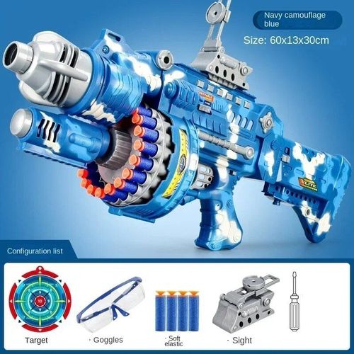 Pistolet À Balles Molles Nerfs Pour Enfants",Jouets De Tireur D'élite,Arme À Feu,Série Bb,Lancement Continu Électrique,"Cool - Type Camo Blue