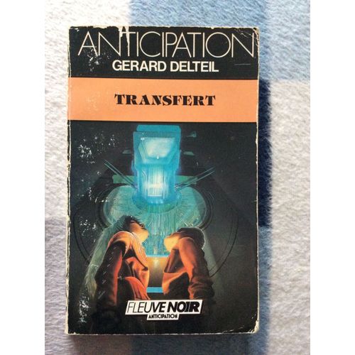 Transfert N°1453